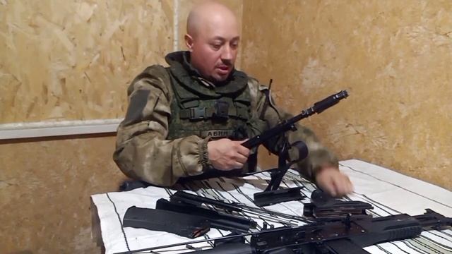 Автомат АК-12. Модификации. Сравнение.