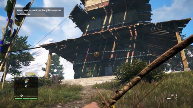 Far Cry 4-спасаем девочку смотреть онлайн