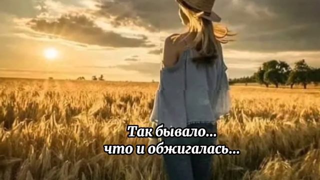 "ЗДРАВСТВУЙ, СЧАСТЬЕ!" Очень душевный стих. Автор Светлана Чеколаева, читает Nataliya Prokoshina. смотреть онлайн