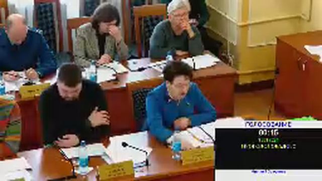 Заседание Тверской городской Думы