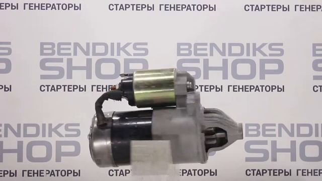 Стартер для Мицубиши Паджеро смотреть онлайн