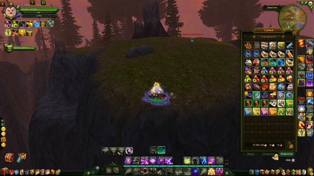 Аллоды Онлайн: Ларец Палача. Проверяем удачу! смотреть онлайн