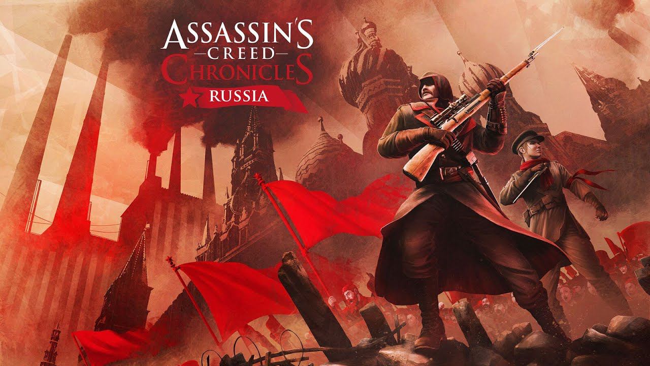 Assassin’s Creed® - Chronicles Russia   ➤ Прохождение #1