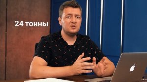 Сколько тонн груза может перевозить фура | Как не перегрузить фуру