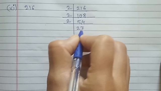 Practice set 11 class 7th maths | HCF and LCM | Std 7 Maharashtra State Board смотреть онлайн