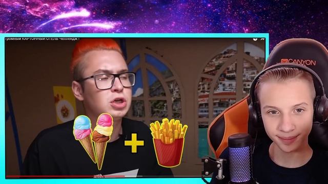 ВЛАД А4 Огромный КАРТОННЫЙ ОТЕЛЬ Челлендж ! РЕАКЦИЯ НА А4 смотреть онлайн