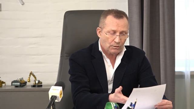 Председатель совета директоров «Кучуксульфат» Василий Гамаюнов о суде смотреть онлайн