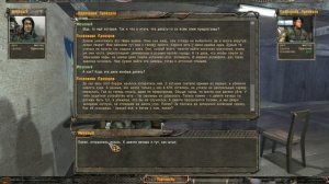 STALKER . OGSE 0693 v.2.11 - 18: Ключ к клондайку , Дядя Коля , Мёртвый город