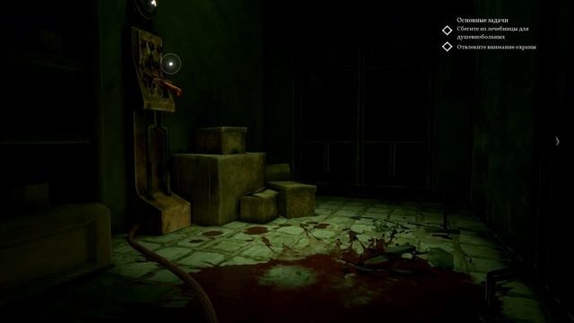 Прохождение Call of Cthulhu 2018 - #4 Риверсайдский институт смотреть онлайн
