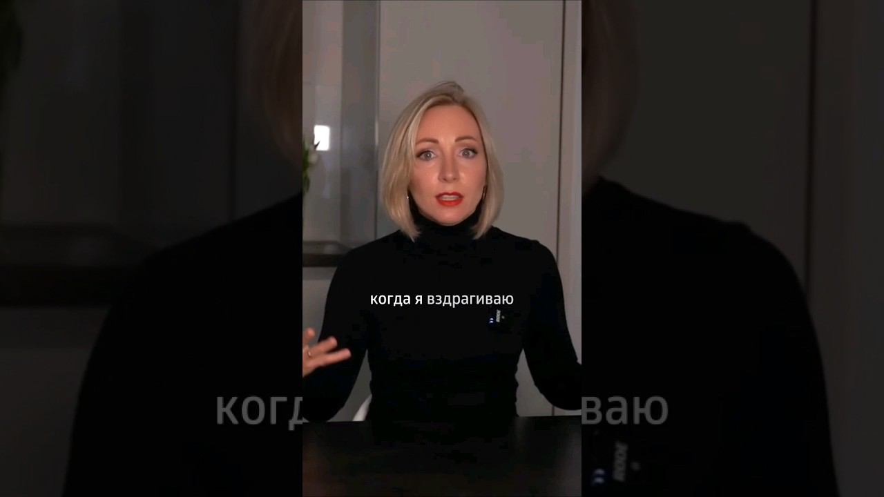 РЕАКЦИЯ ОРГАНИЗМА НА МЕДИТАЦИЮ #медитация смотреть онлайн