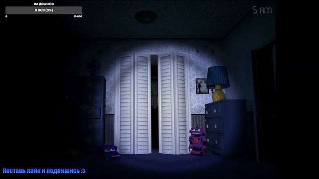 ФНАФ СТРИМ 2022 ► FNAF 4 РЕАЛЬНО СТРАШНО!!! ► FNAF-МАРОФОН смотреть онлайн