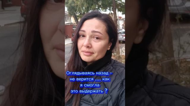 Год в США..принимаю поздравления? ??.