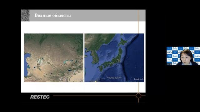 PASCO Seminar Внедрение передовых кейсов в государственном и частном секторе смотреть онлайн