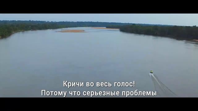 А Вы с нами? смотреть онлайн