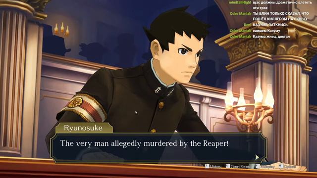 Переводим The Great Ace Attorney 2: Resolve [28] смотреть онлайн