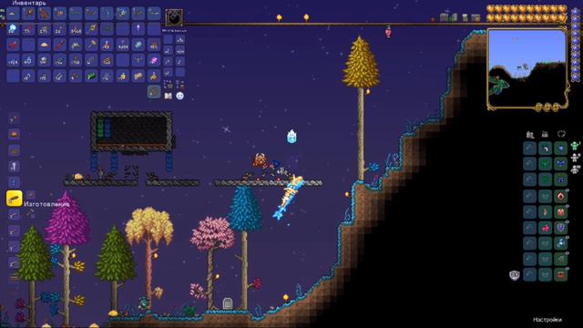 |ФАРМ ГЕЛЯ|Terraria|500 ГЕЛЯ за МИНУТУ! смотреть онлайн