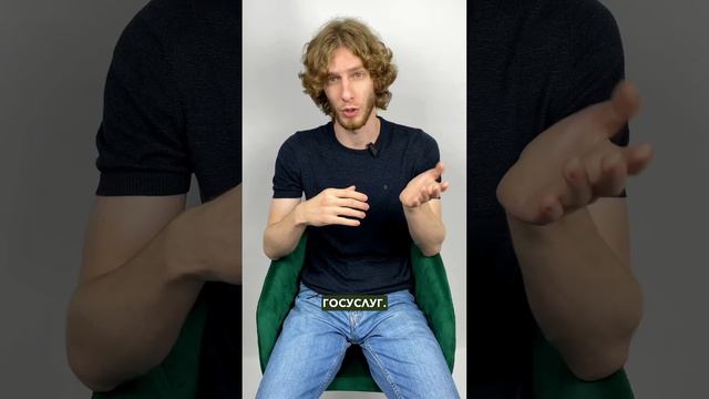 Как получить справку 2-НДФЛ?⛔️Детали в видео?? смотреть онлайн