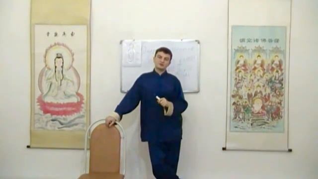 Как создать мощную Энергетическая защита с помощью Цигун. Часть 3 смотреть онлайн