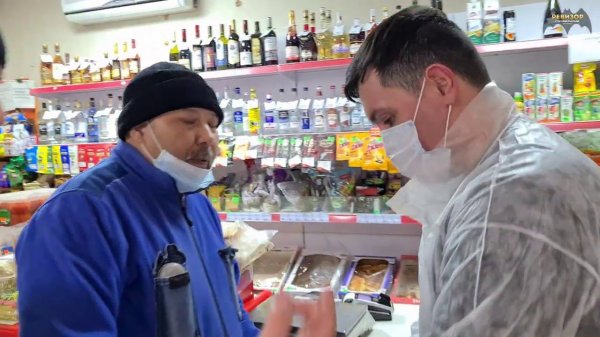 Ревизорро в Володарский