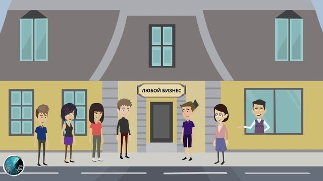 WiFi маркетинг смотреть онлайн