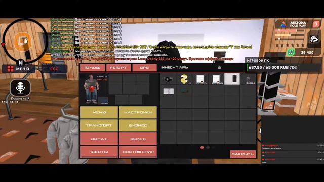 😈СТРИМ НА ARIZONA RP SCOTTDALE!😅 РАЗВИТИЕ С НУЛЯ! 💰 смотреть онлайн