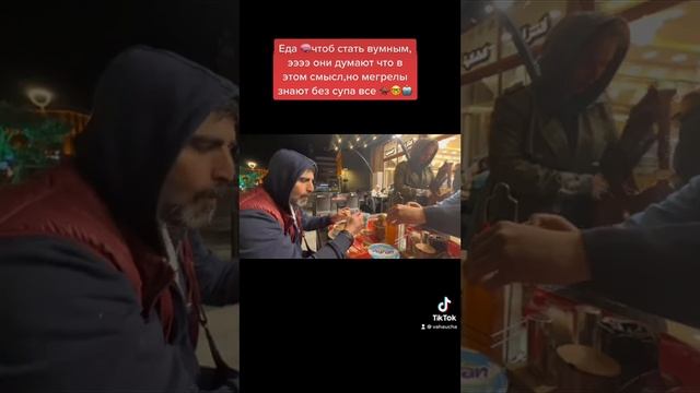 Суп из мозгов и говяжьего языка/Турция Трабзон площадь Ататюрка /Вечерние рестораны на площади смотреть онлайн