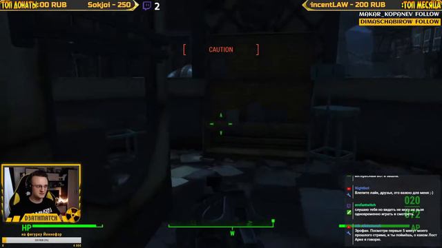 Неспешное прохождение и сотня модов ► Fallout 4 ► Стрим 1080p (часть 2) смотреть онлайн