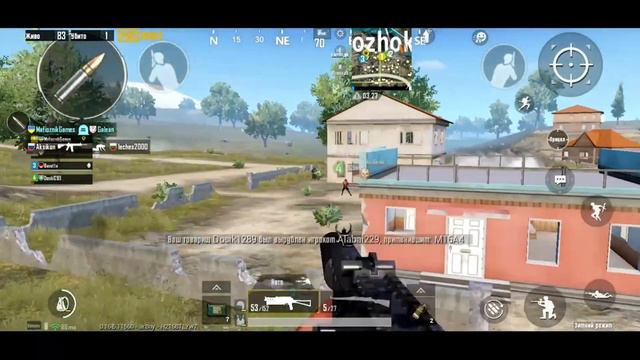 Я УСТАЛ, Я УХОЖУ | PUBG.MG