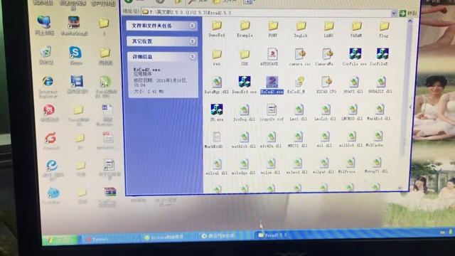 Change cdr file to dxf file and import to marking software смотреть онлайн