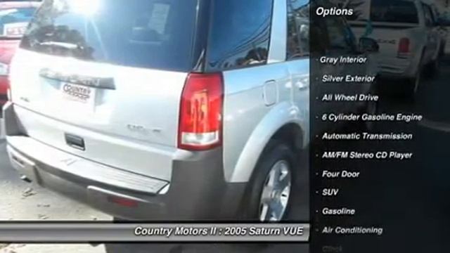 2005 Saturn VUE V6 Toms River NJ 08753 смотреть онлайн
