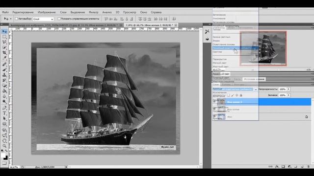 Как сделать из фотографии рисунок в фотошоп CS5 смотреть онлайн