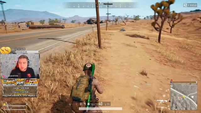 PUBG - МИРОМАРСКИЙ РАЗНОС ПУЛЕМЕТОМ В ПАБГ! - ПАБДЖИ 1440p смотреть онлайн