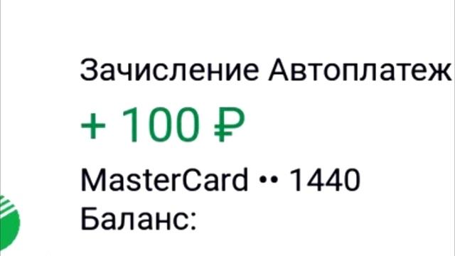Подростки Выполняют Задания Из Онлайн Игры Ради Денег [Краткий Пересказ Фильма] смотреть онлайн