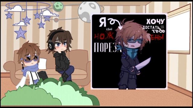 Реакция Дилана и Ло на Пр (и не только) смотреть онлайн