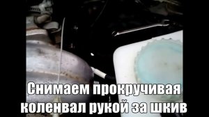Замена ремня генератора ВАЗ-2107i своими руками
