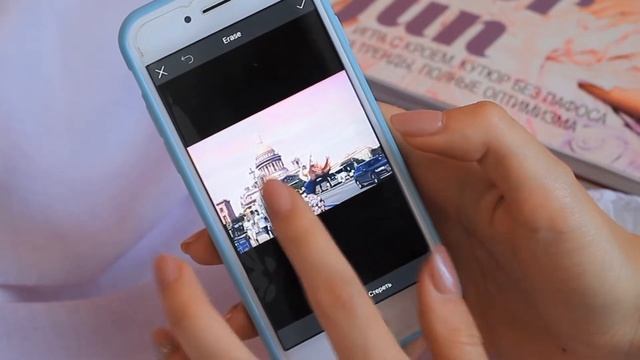 СЕКРЕТ ОБРАБОТКИ ФОТО В INSTAGRAM! РОЗОВОЕ НЕБО, 3D, РАДУГА смотреть онлайн