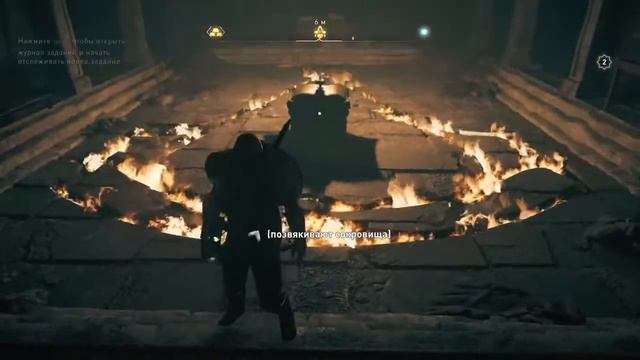 Прохождение Assassin‘s Creed:Вальгалла:Контора незримых в Глостершире. (без комментариев). смотреть онлайн