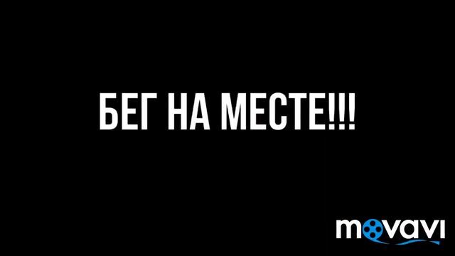 ПРЫЖКИ НА СКАКАЛКЕ!!! смотреть онлайн