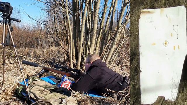 Горностай 366ткм. Эффективная дистанция ч3.