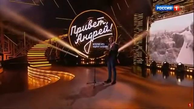 "Можно я дотронусь до тебя" - А. Казлитин в передаче "Привет, Андрей!" (сл. А. Коренюгина) смотреть онлайн