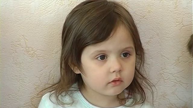 Необычные имена