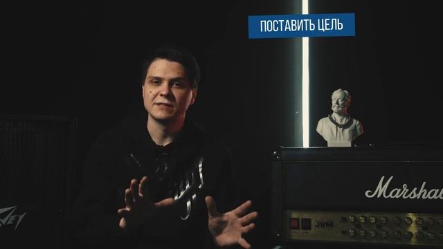 Что мешает играть на гитаре в 2021 | Ошибки гитариста | Проверь себя