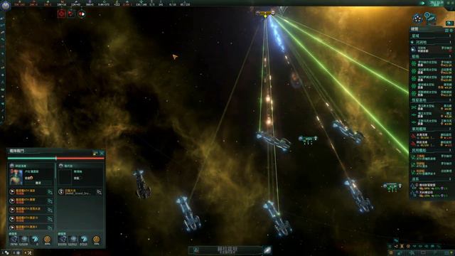 Stellaris：Ancient Relics Story Pack 裂爪巨龍 смотреть онлайн