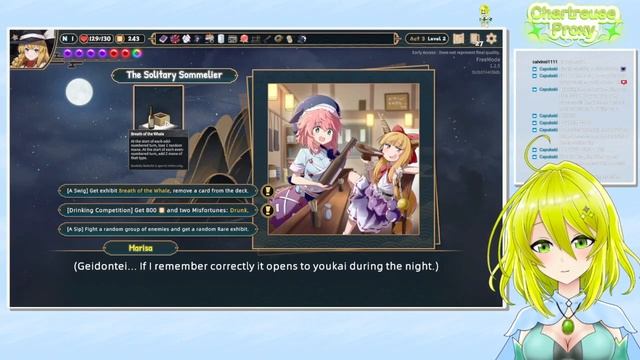 It's Potion throwing time, Da ★ Ze~! (Touhou: Lost Branch of Legend) смотреть онлайн