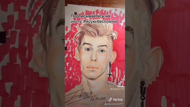 До того как начала рисовать на планшете) #портрет #художник #иллюстратор #illustration смотреть онлайн