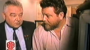 Не послать ли нам конца / Тизер / 1998