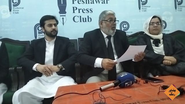press conference Insaf Lawyers Forum Pakistan Muhammad Muazzam Butt Advocate Supreme Court смотреть онлайн