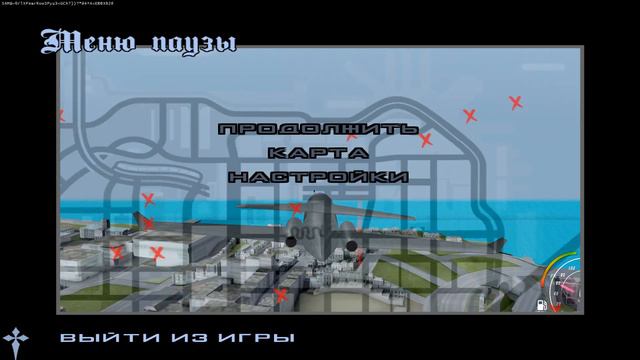 СЛОВИЛ ДОМ В СФ ПОД ПЕСЕНКУ смотреть онлайн