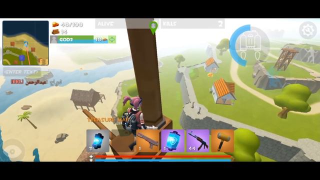 Rocket Royale Vs Fortnite Treasure Map😱 смотреть онлайн