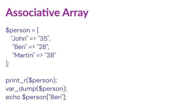 PHP Array смотреть онлайн